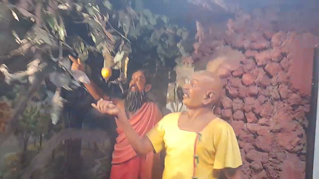 सिद्धगिरी अर्थात कनेरी मठ 