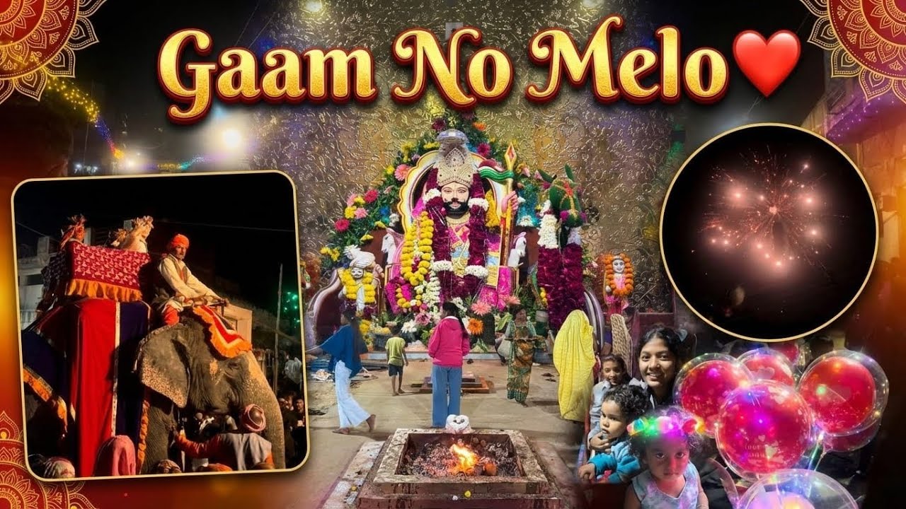 My Village Mela Day🎡😍 | Ramapir Mandir Darshan🔔  | Full Enjoyment✨