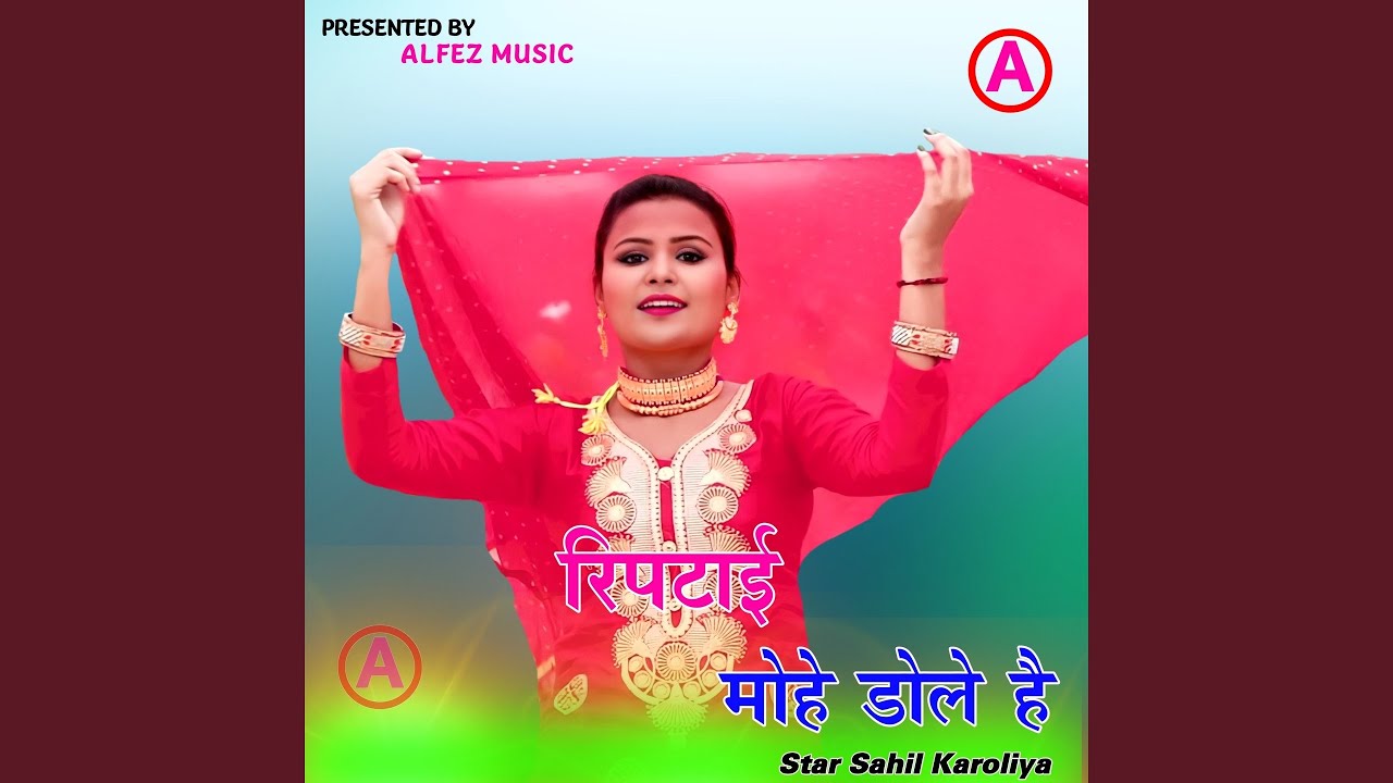 RIPTAI MOHE DOLE HAI