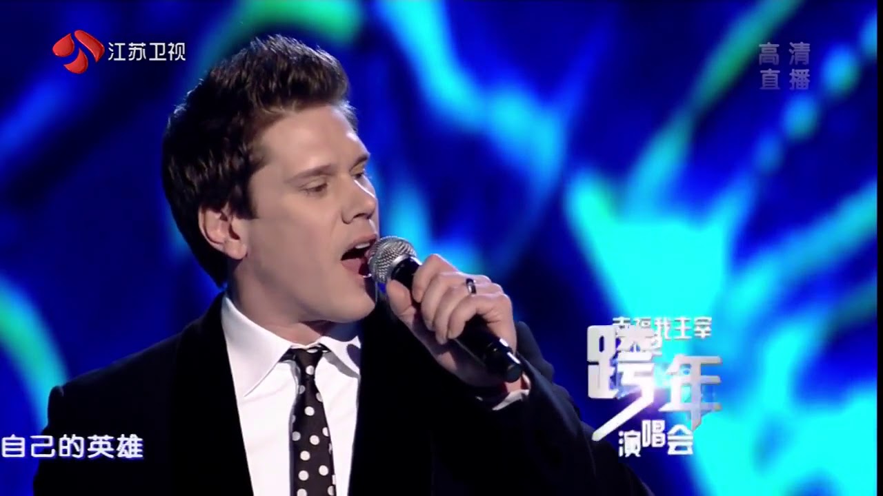Il Divo   
