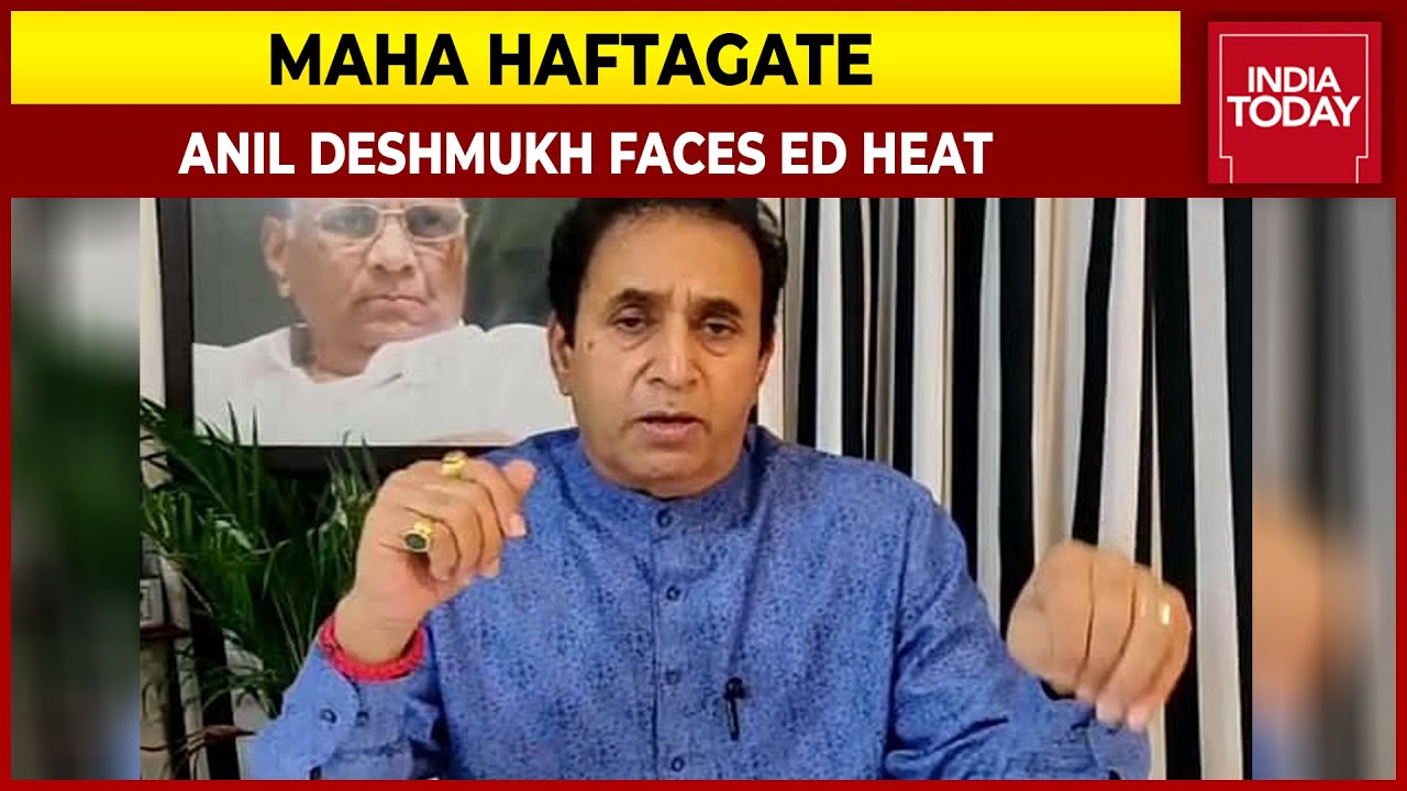 After Skipping Many Summons, Anil Deshmukh Appears Before Enforcement Directorate In Corruption Case