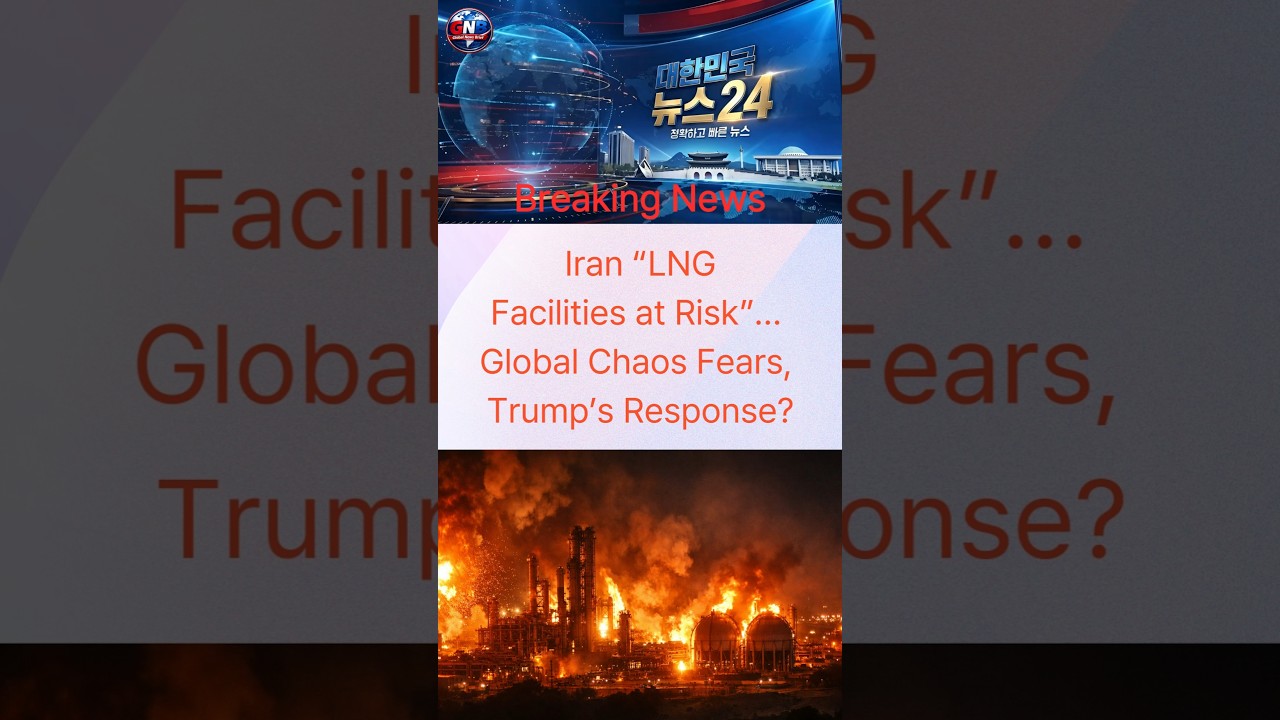 Iran LNG Strike&hellip; Global Energy Crisis Risk, Full Retaliation Warning