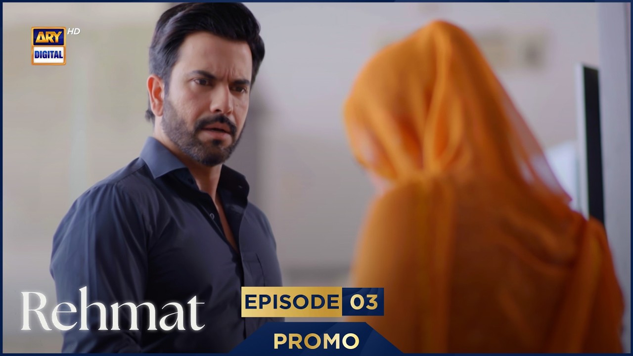 Rehmat Episode 3 | Promo | Junaid Khan | Hina Tariq | ARY Digital Drama