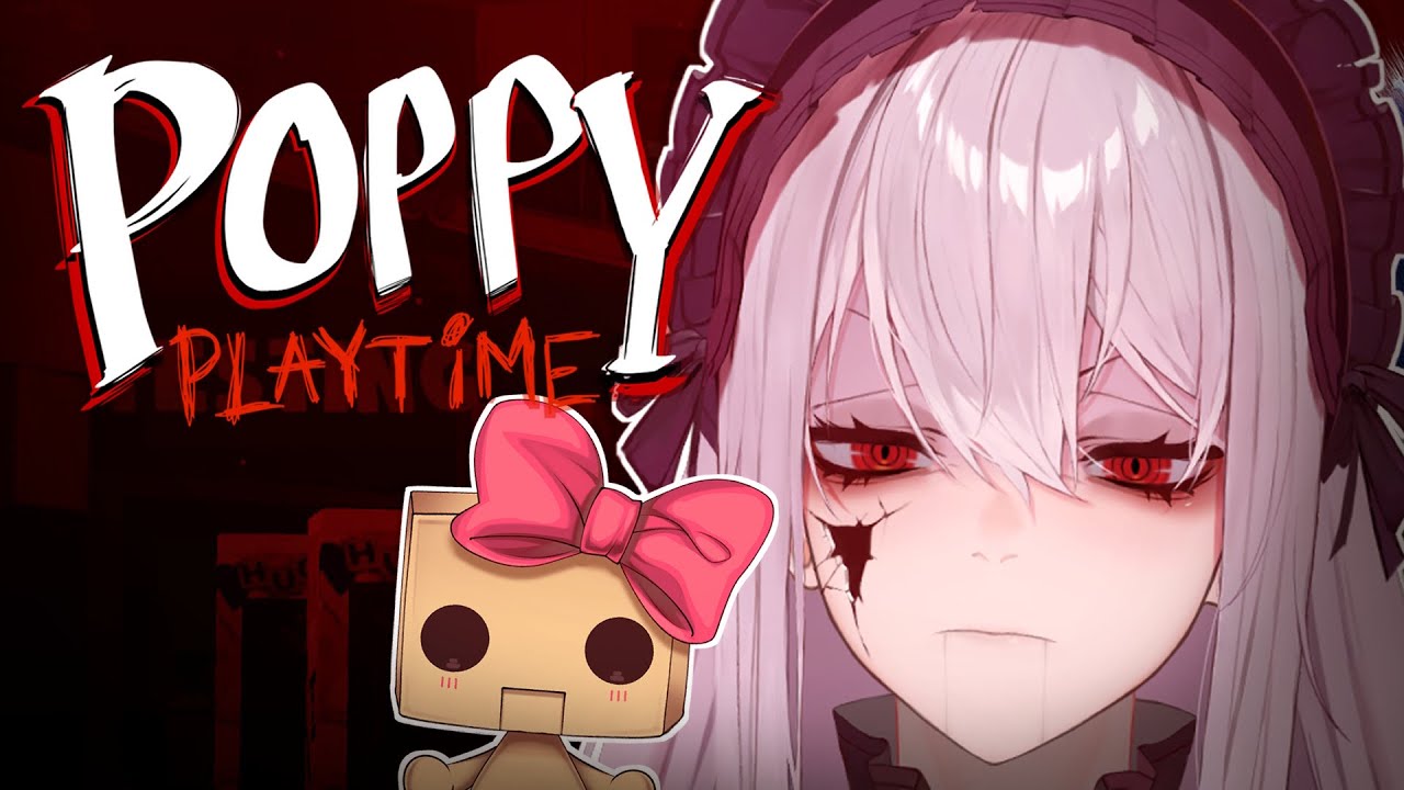 I AM NOT A TOY💢 | Poppy Playtime: Chapters 1 - 3