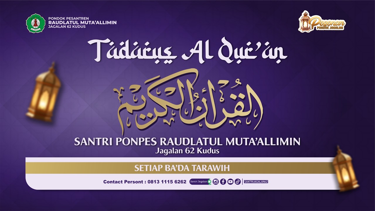 TADARUS AL QUR'AN | JUS 7-8 | POSONAN PONDOK JAGALAN