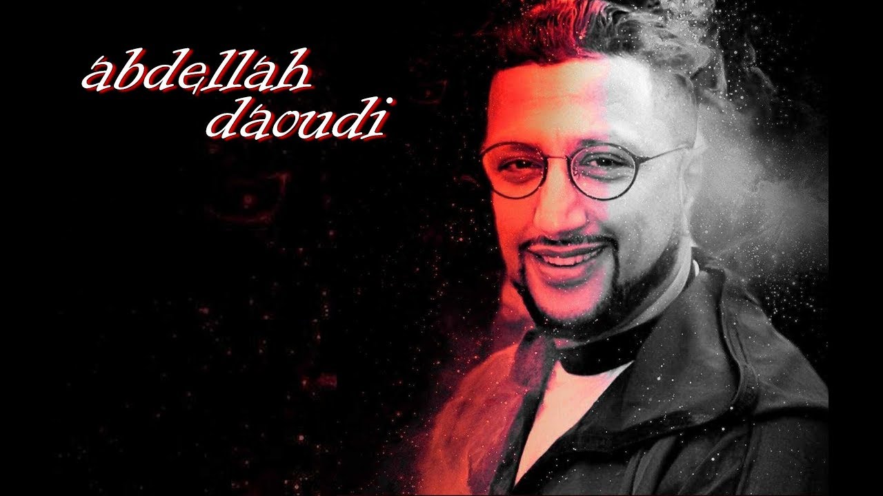 قيصر الطرب الشعبي المغربي يغني رفقة الشيخات _ قصارة بخريبكة _ DAOUDI 2018