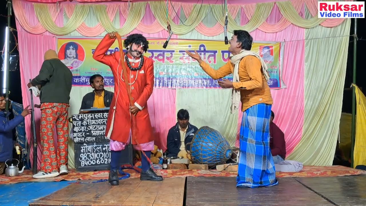 (भाग-6) मां बेटी ने घर को लूटा, भाई-भाई का रिश्ता टूटा उर्फ डाकू मान सिंह / सोहन लाल की नौटंकी