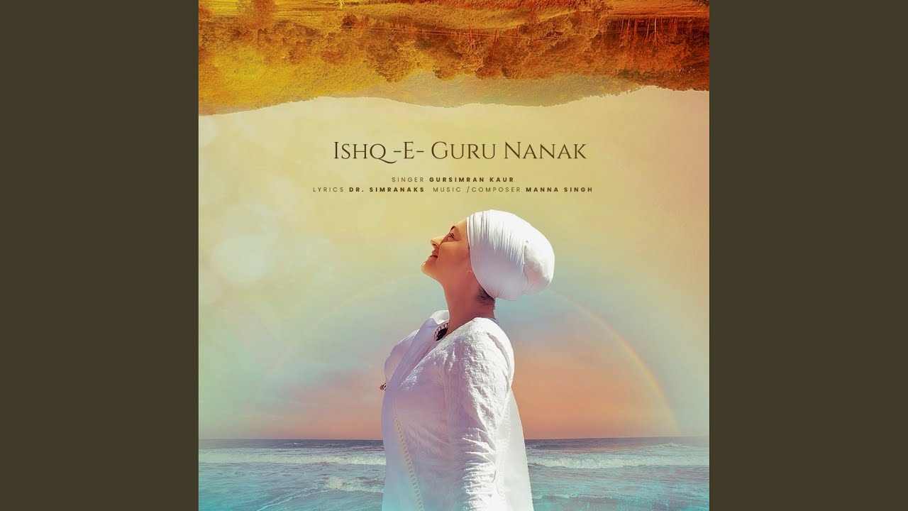 Ishq-e-GuruNanak