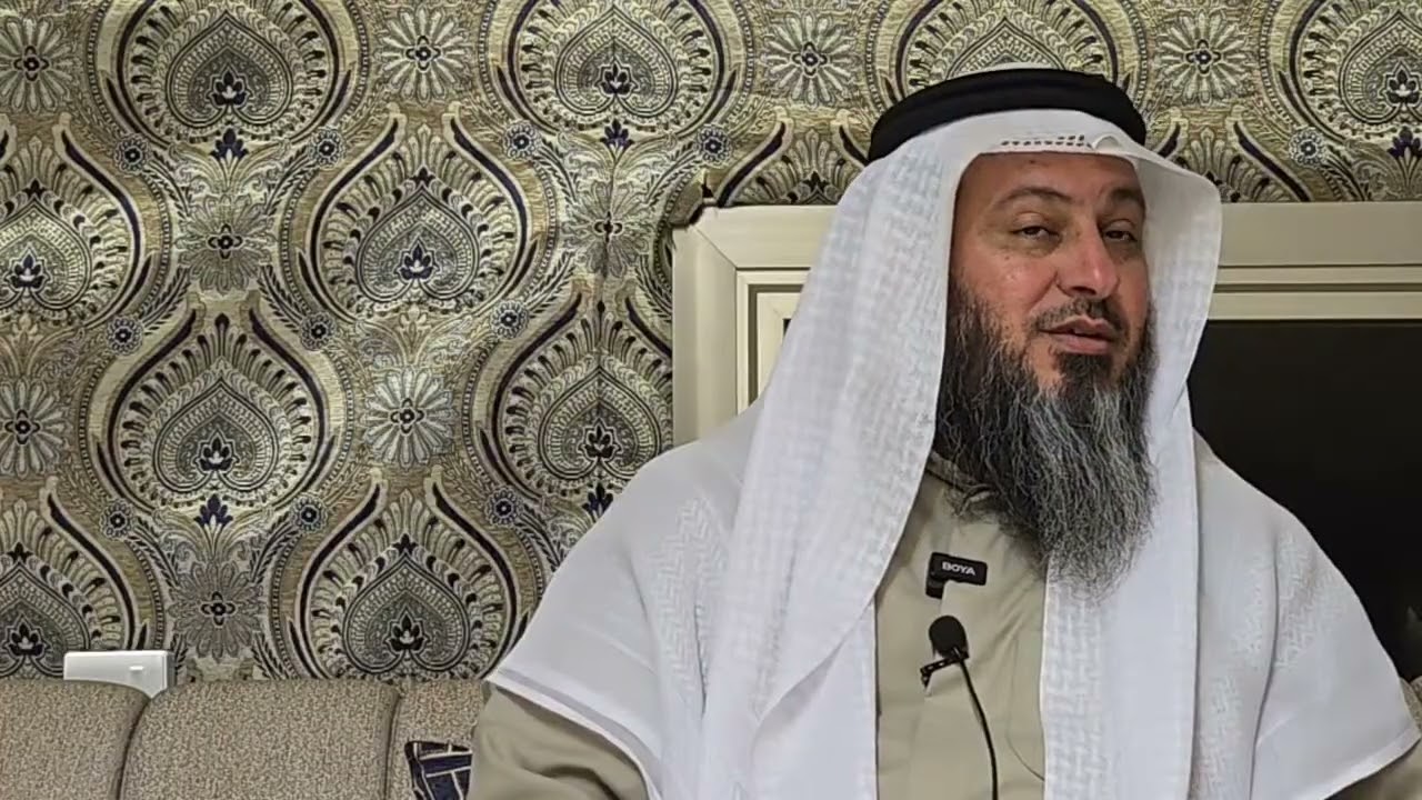 المجلس الثاني القبر عذابه ونعيمه  | فضيلة الشيخ /لافي عايض العازمي | - حفظه الله -