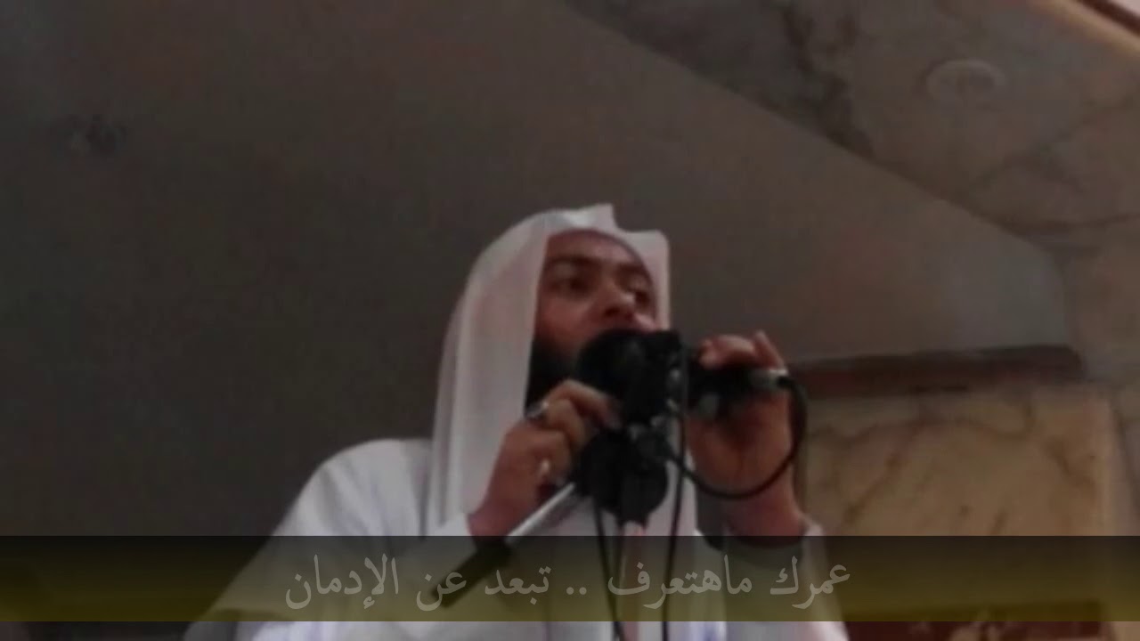 فتنتك التي تحافظ على قربك منها .. لن تنجو منها | دقائق لقلبك | الشيخ محمود هاشم