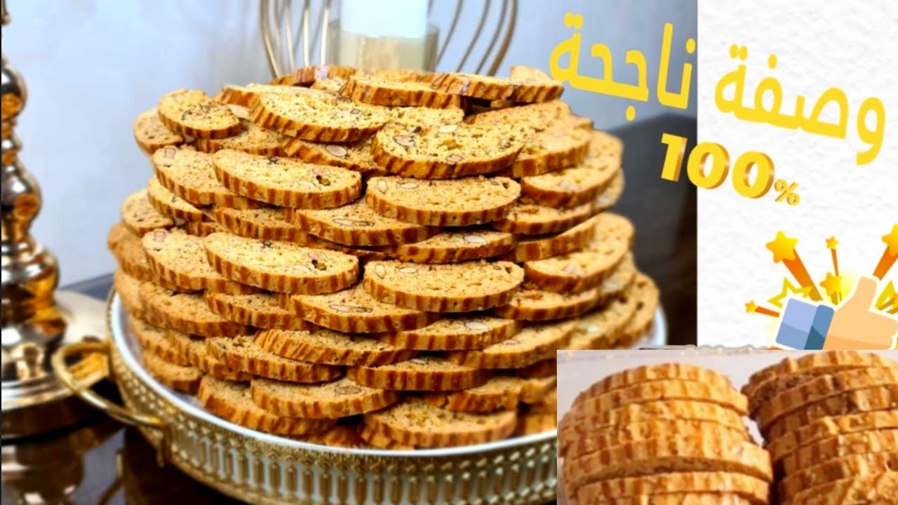 باحترافية الذ وانجح فقاص مسوس بلا فقايص .جميع اسرار نجاح الوصفة بدون تشقق اوتهراس الوصفة المثالية