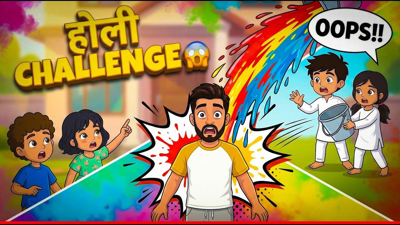 Extreme Holi Challenge😱 | Happy Holi | Animated Stories | Cartoon | Moral Stories | Khoj Khoj