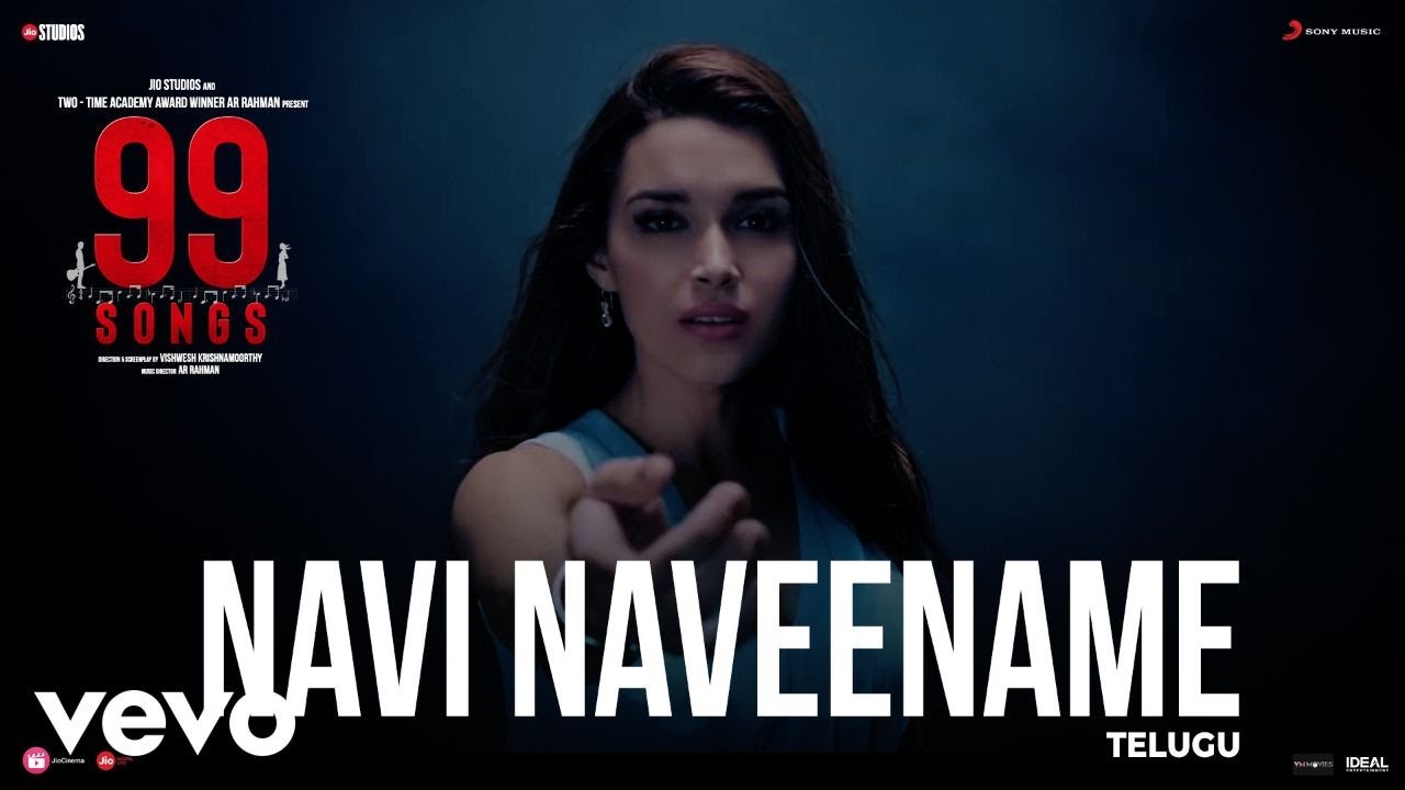 99 Songs (Telugu) - Navi Naveename Video | @A.R.Rahman | Ehan Bhat