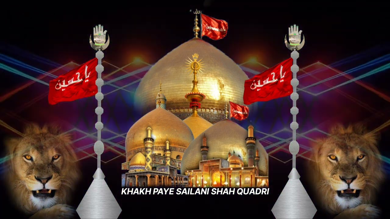 najaf_ke_shaah_ko_dukhDa_sunane_jaunga____Ali_Khuda_ke_wali_ko_manane_jaunga Hazrat e Ali qawali