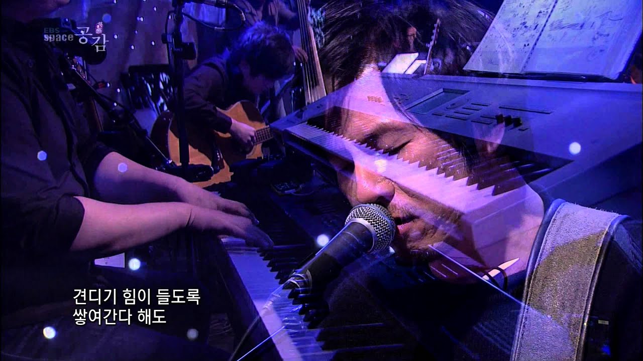 [EBS SPACE 공감] 미 방송영상!!  
