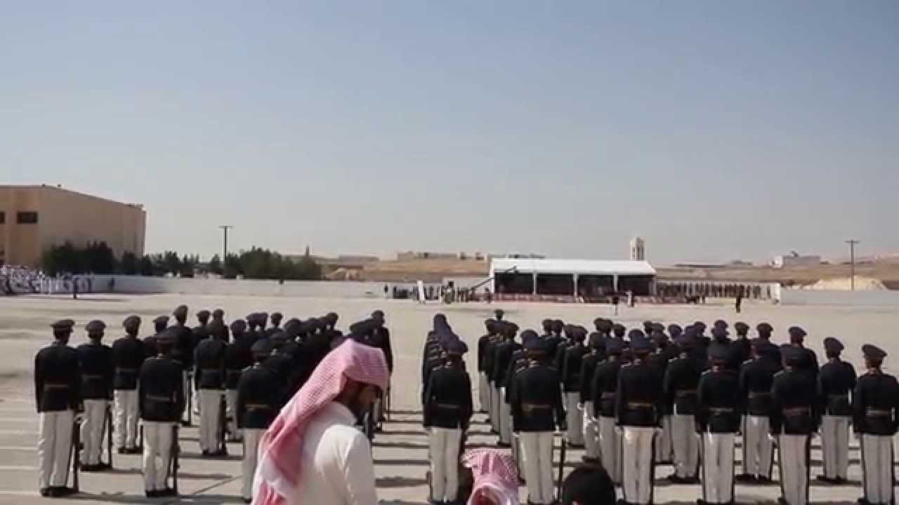 حفل تخرج الامن العام بالظهران 1434\1435هـ