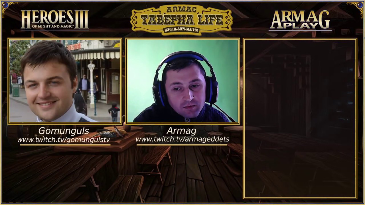 #3. Таверна Life. Интервью с Виталием aka Gomunguls! Молодость, духовное развитие, отношение к мату