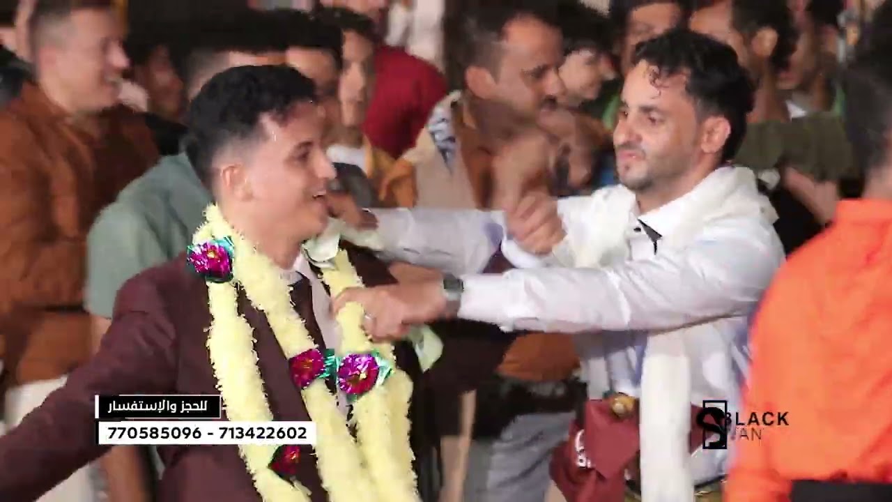 افراح ال الحبيشي)  اقوة عرس على مستوي حضرموت غنيه احمد فتحي يا أبوزيد يتالق الفنان عارف فرج