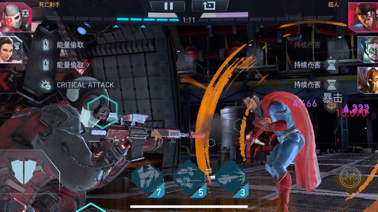Injustice 2 Mobile｜League Invasion S5-P2-III-6/16 with the help of nrs，but JLS remains annoying😭