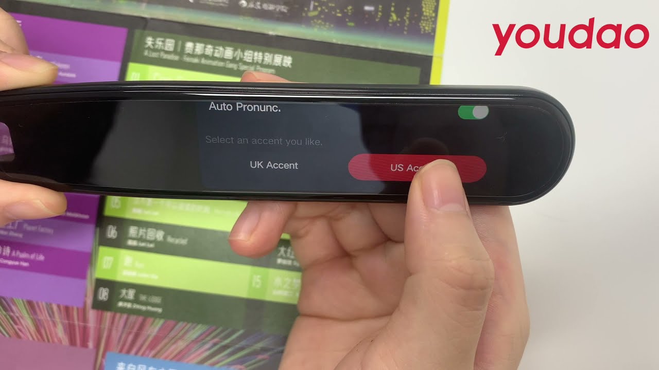 Youdao Dictionary Pen 3 - Accents