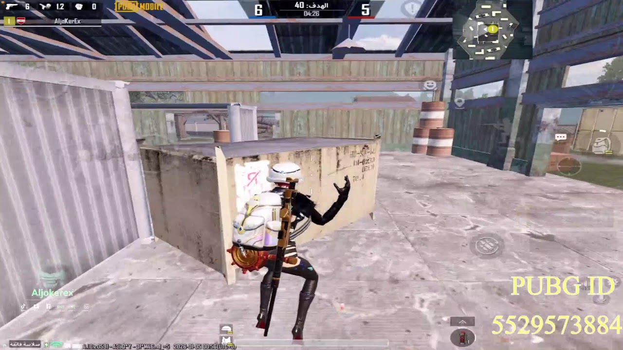 🔥 PUBG Mobile Live | مواجهات مجنونة ورانك بلا رحمة 🔥 | Aljokerex