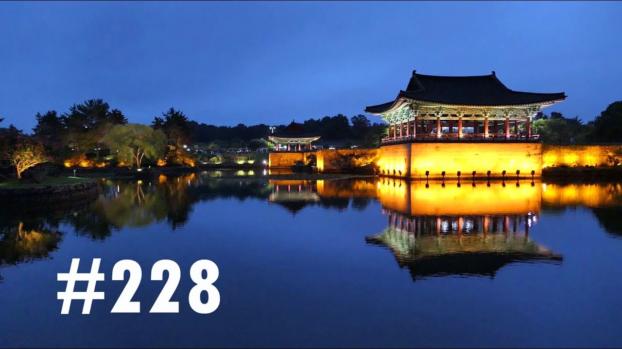 VLOG #228 GYEONGJU C'EST BEAU!!