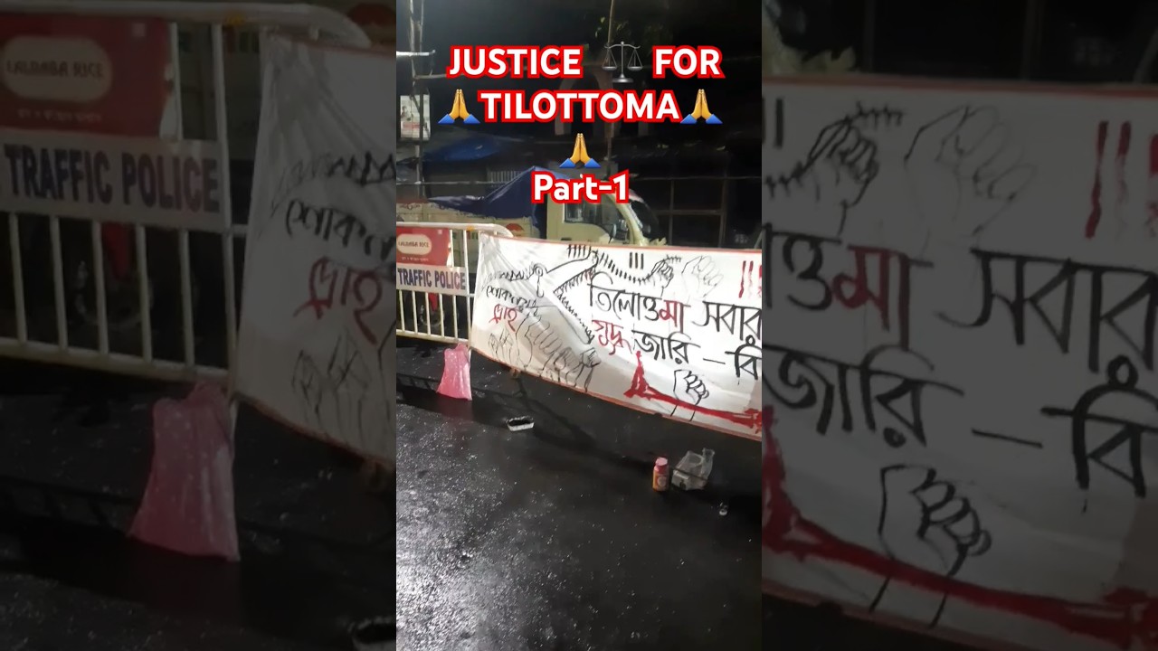 # JUSTICE ⚖ FOR TILOTTOMA 🙏🙏🙏🙏🙏🙏🙏🙏🙏🙏🙏🙏