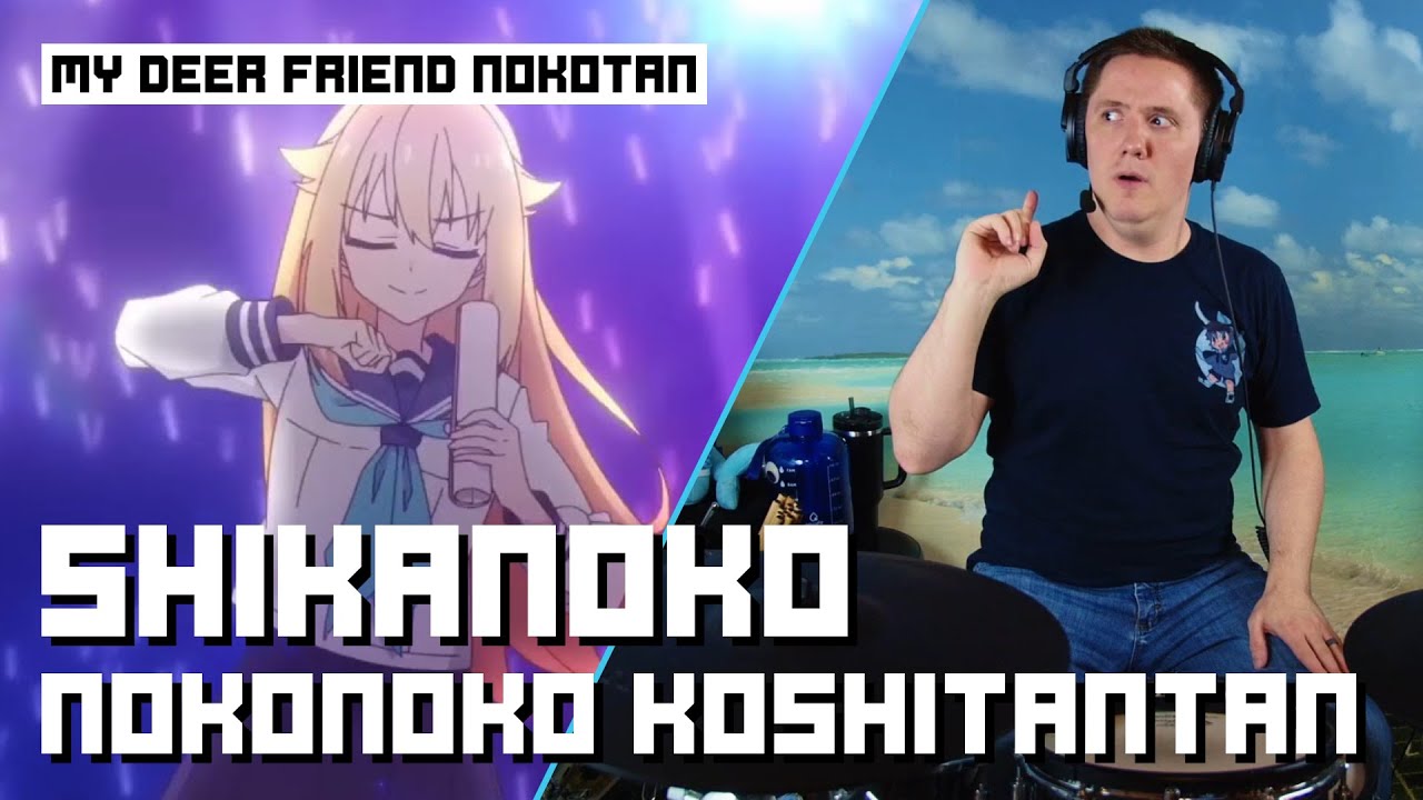 Shikanoko Nokonoko Koshitantan Remix On Drums!