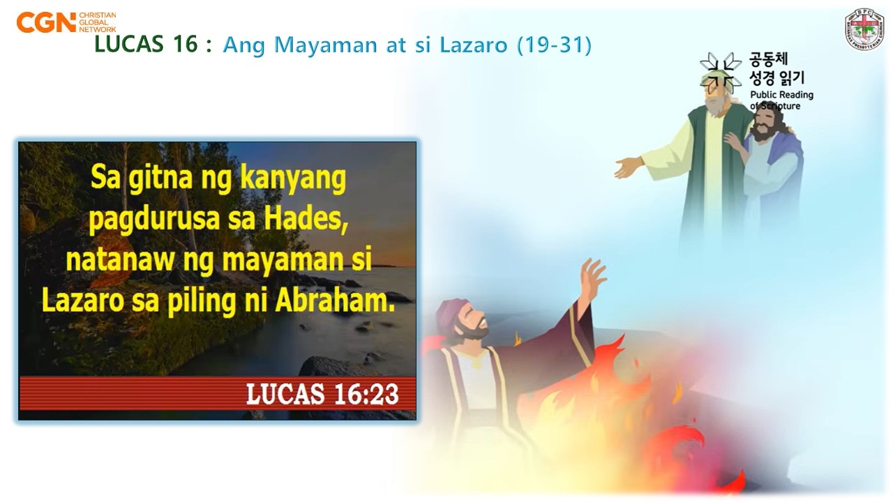 LUCAS - ALABING-ANIM NA KABANATA (Chapter 16)