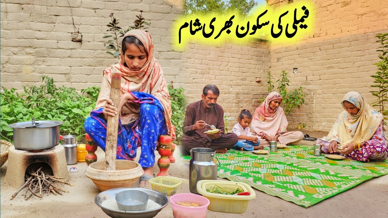 Living In Mud House In The Village | Traditional Aloo Pulao Cooking | Village Joint Family