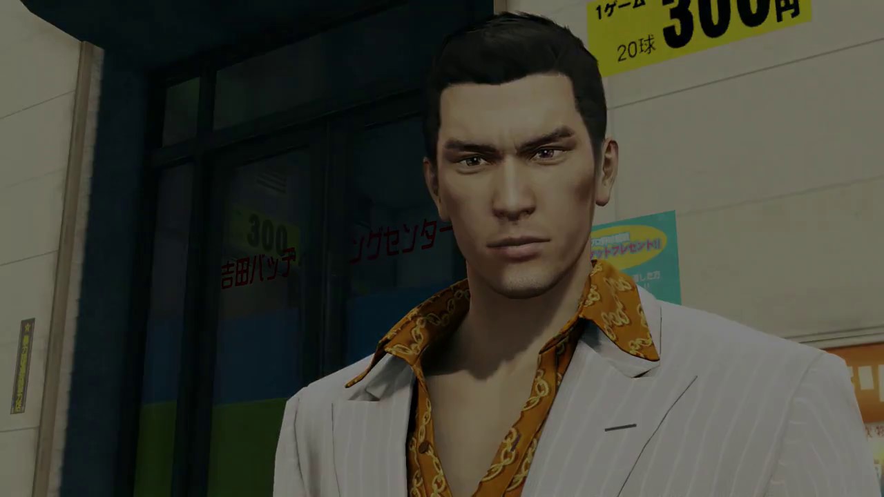 Yakuza Zero - Heir to the Family Substory ( Daigo kid)