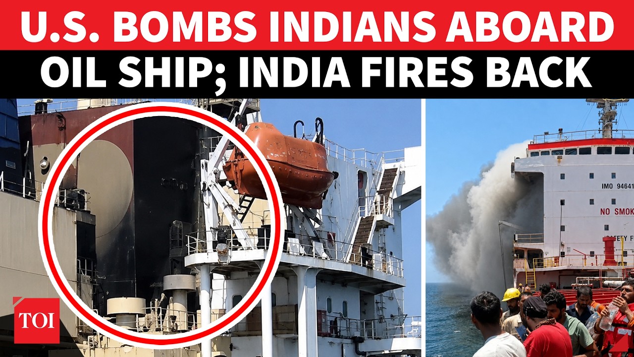 U.S Bombards Ship With 24 Indians Near Oman; India Summons, Demarches Envoy | 2 Attacks In 2 Days