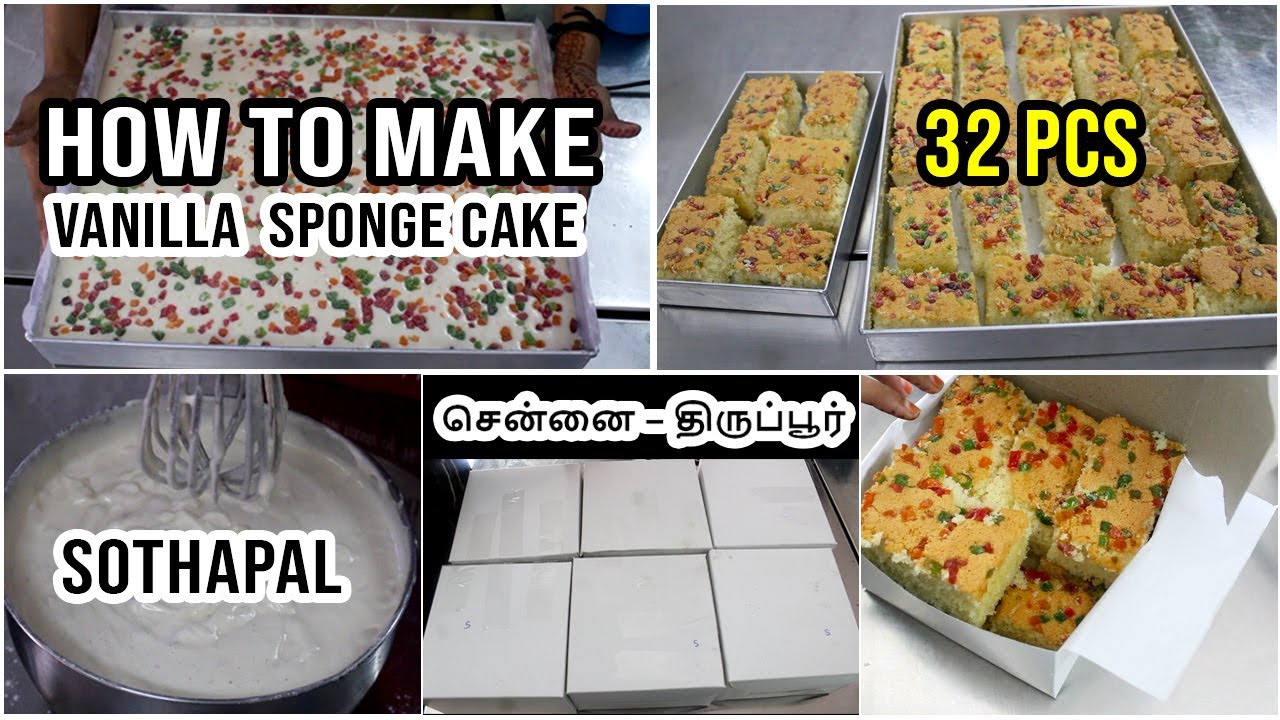 This cake travelled 500 Km long | How to make vanilla sponge cake at home | Tutti frutti cake slices