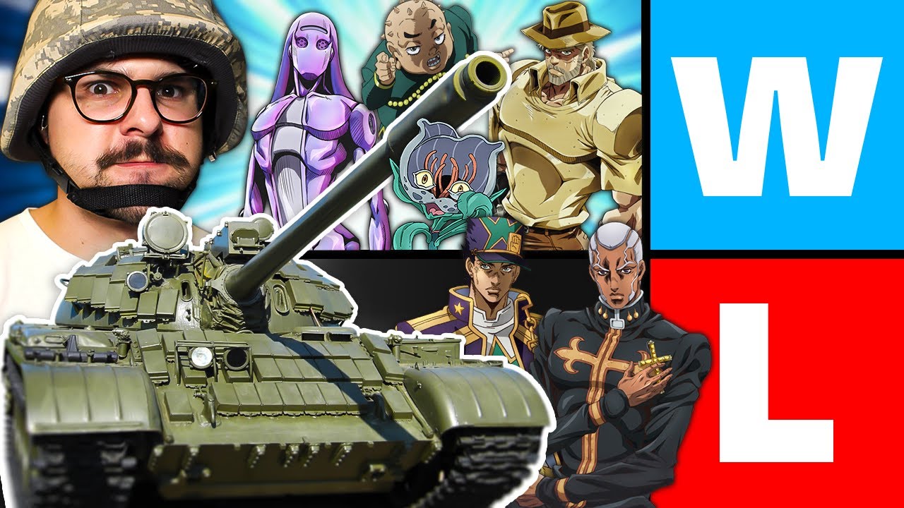 Стенды JoJo, которые я мог бы победить танком