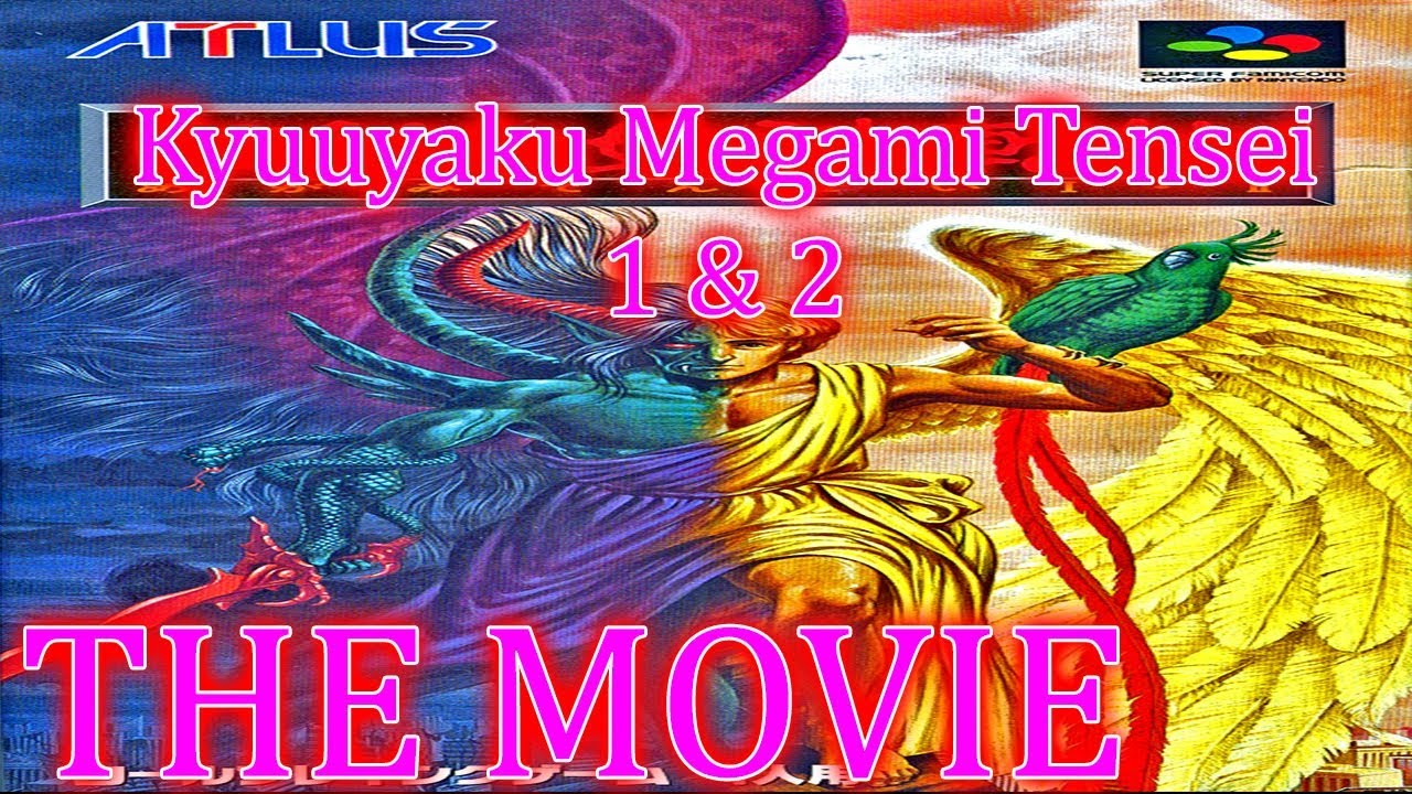 Kyuuyaku Megami Tensei THE MOVIE