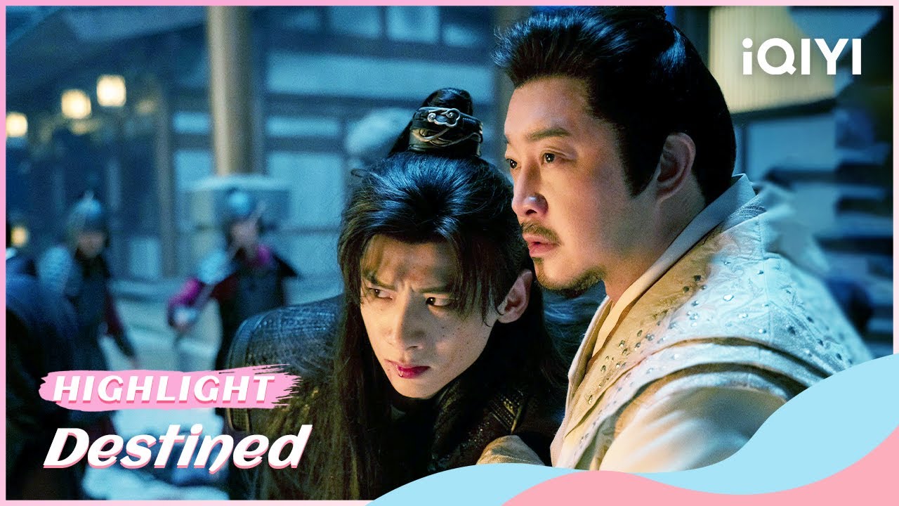🎊Highlight EP11-15：Gu Jiusi and Liu Yuru Solve Difficulties Together | Destined | iQIYI Romance