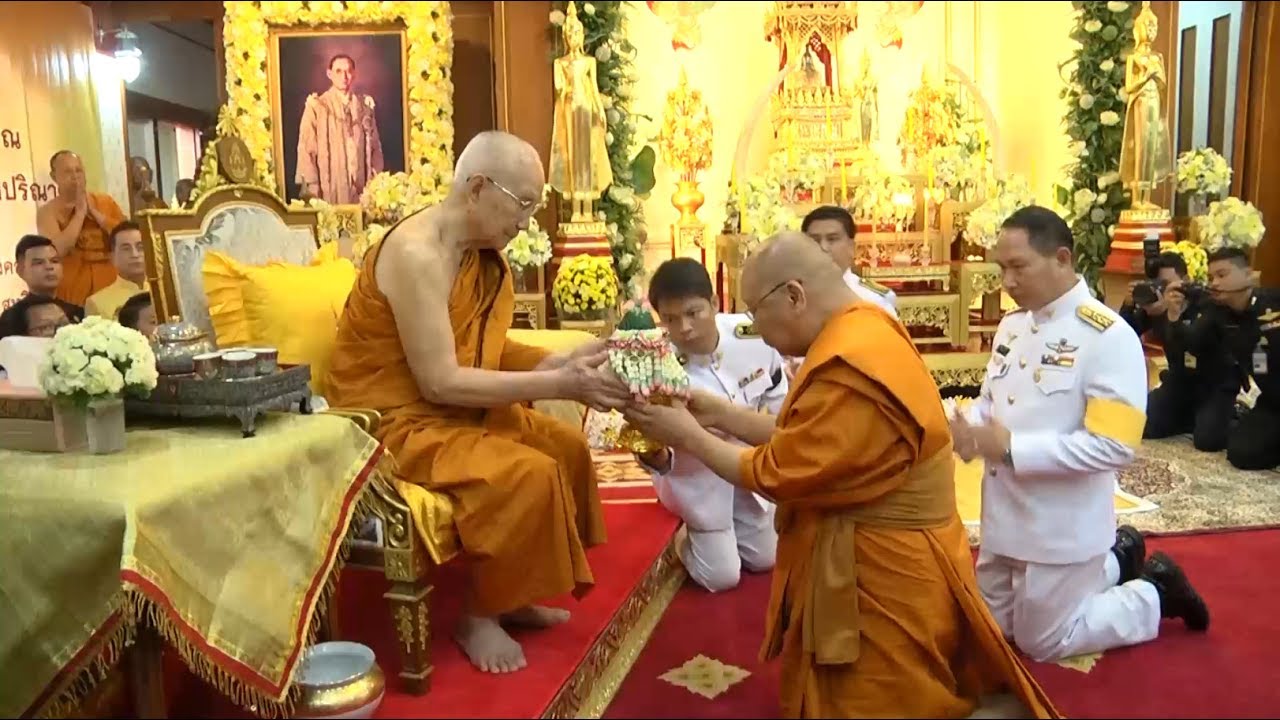 07 พิธีทำบุญอายุวัฒนมงคล - งานทำบุญอายุวัฒนมงคล ๘๐ ปี พระพรหมวชิรญาณ