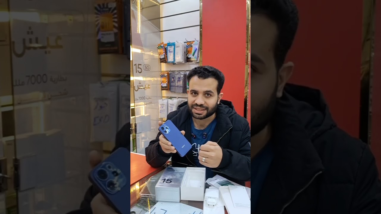 RENO 15f مراجعه كامله #OPPOReno15Series5G #HaflaShotCompanion#امتلك_كل_لحظه#ملك_السيلفي
