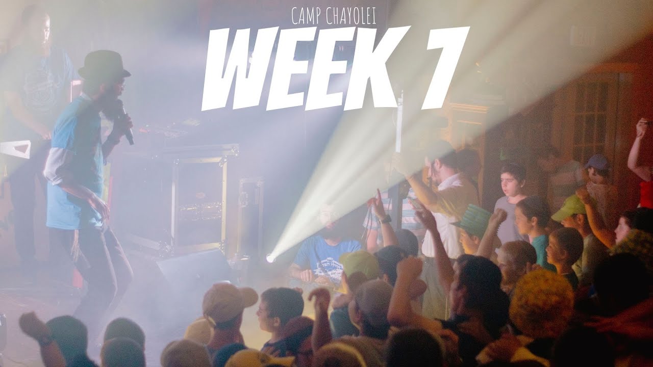 Week 7 | GAN 5782 | CGI Chayolei