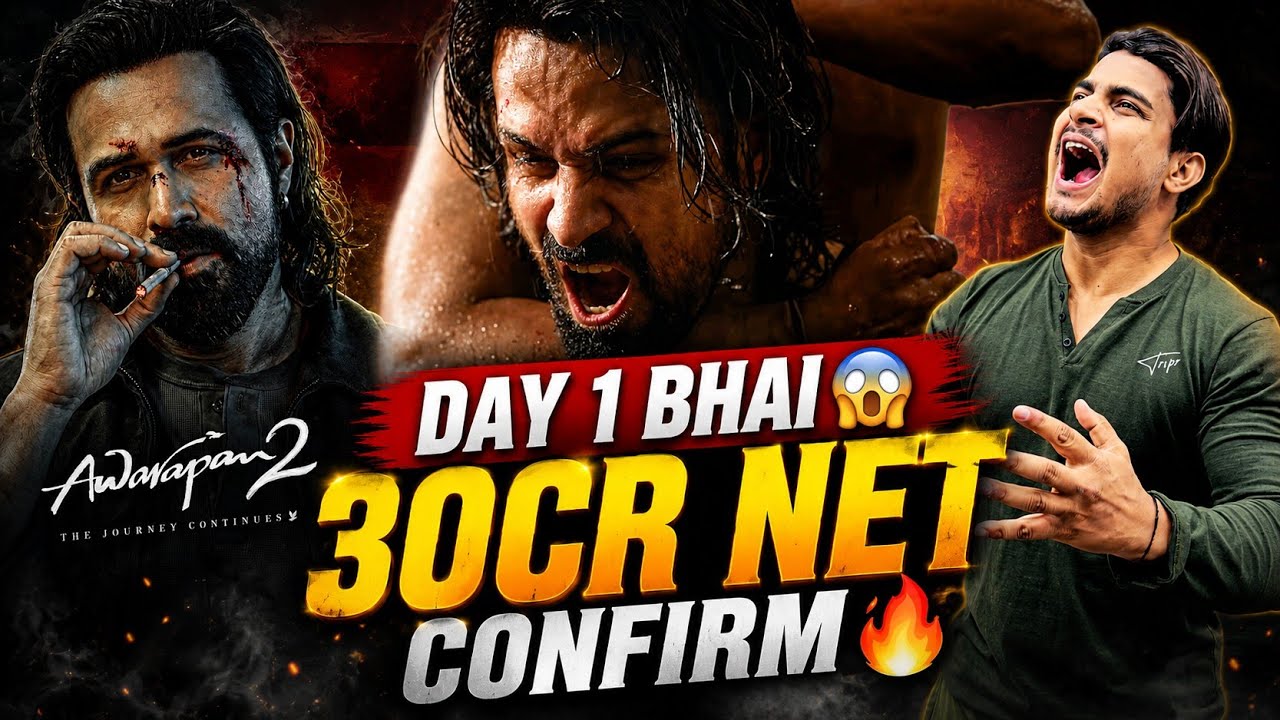 Awarapan 2 Day 1 Huge Box Office Collection | Awarapan 2 Day 1 Box Office Collection #awarapan2 