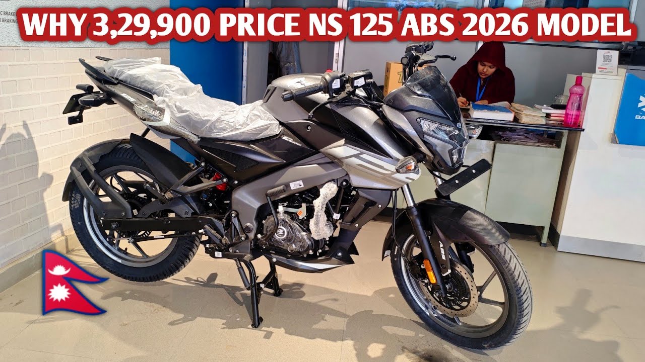Newly 🔥launched Bajaj pulsar ns 125 ABS price in Nepal | price mileage power details review 