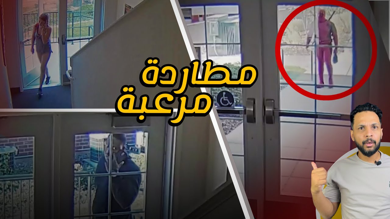 جريمة قتل تم تصويرها ب كاميرات المراقبة