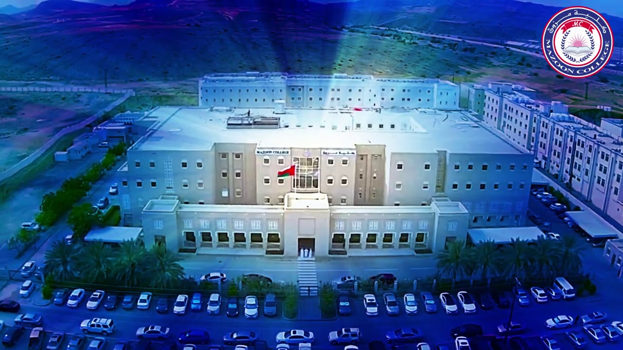 Mazoon College is Your Way to Success