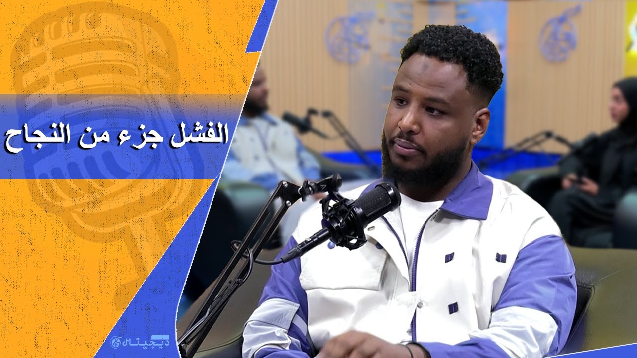 قصة كفاح...من عربة على الرصيف إلى جدران مطعم