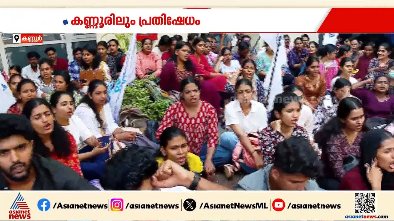 'മാനേജ്‌മെൻറിന് നോട്ടീസ് നൽകിയ ശേഷമാണ് സമരത്തിന് ഇറങ്ങിയത്, ഇതുവരെ ചർച്ചയ്ക്ക് തയ്യാറായിട്ടില്ല'