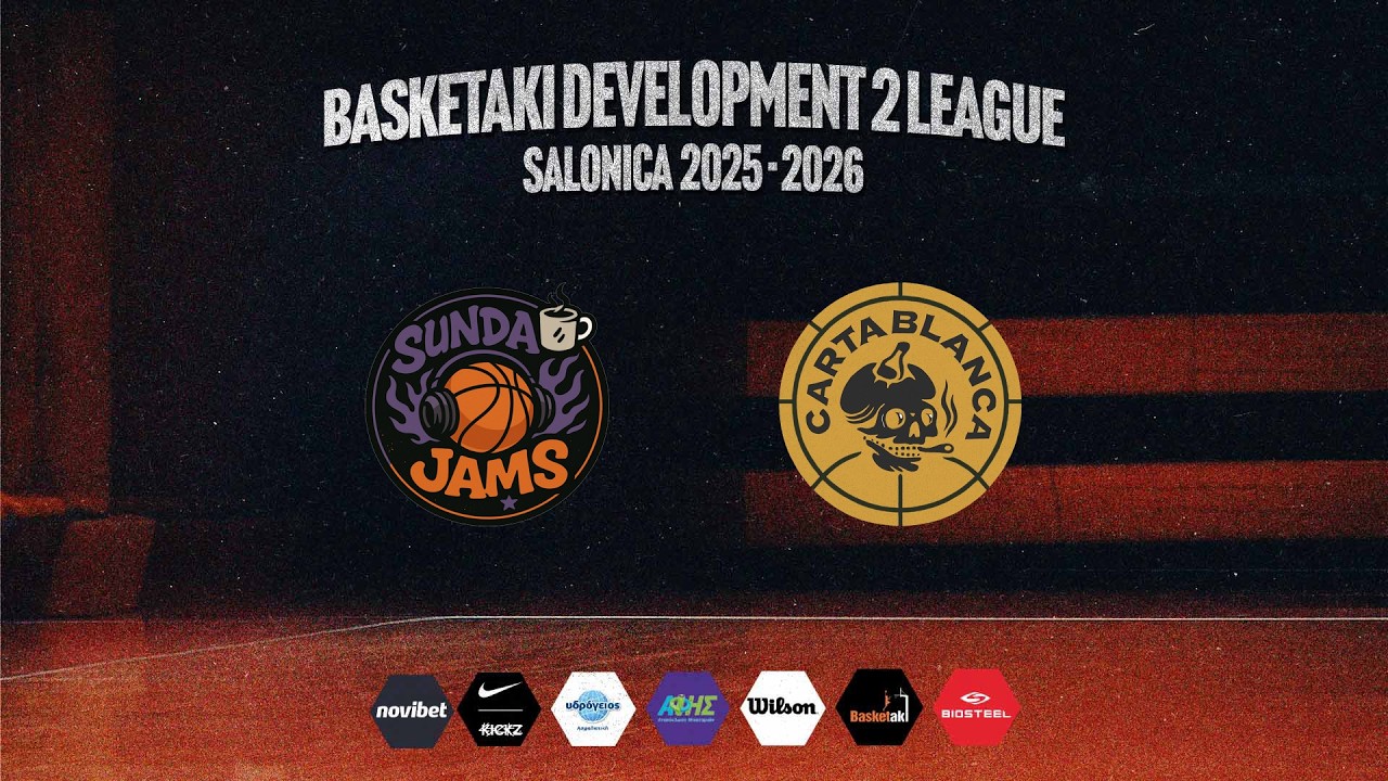 Basketaki Salonica Development2  - Sunday Jams Vs Carta Blanca (15/2/2026)