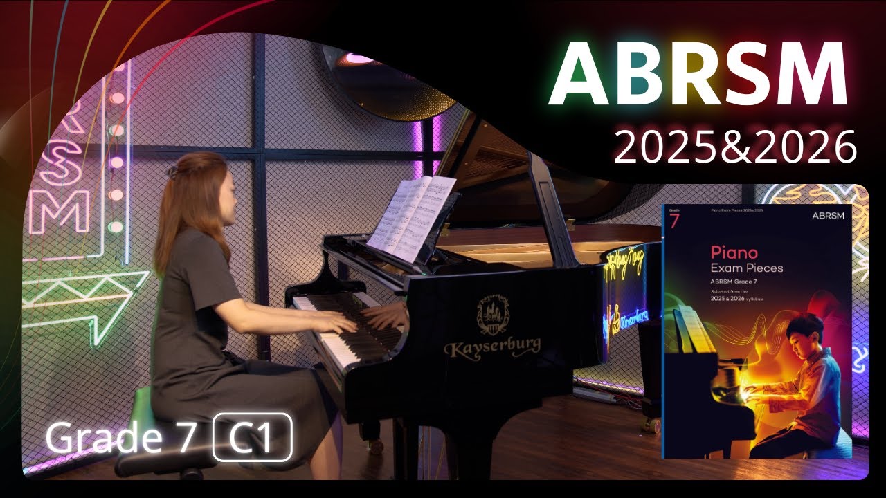 ABRSM Piano 2025 - 2026 Grade 7 C1 The Watermill [青苗琴行 x 香港演藝精英協會]