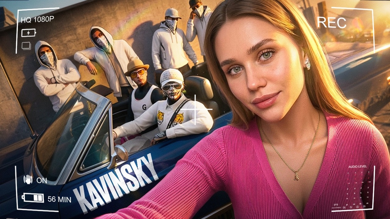 KAVINSKY -  РАЗБОР АККАУНТА САМОЙ БОЛЬШОЙ ФАМЫ на GTA 5 RP