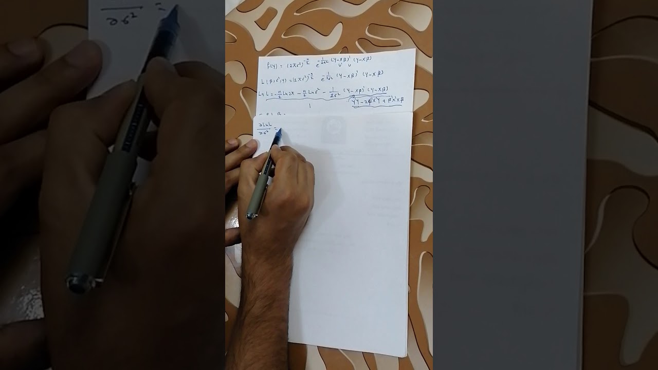 استدلال في الانحدار الخطي العام
