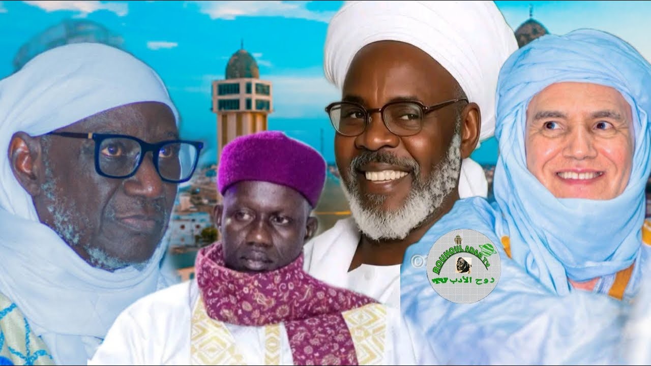EN DIRECT DAKAR WADIALE ZIARRE MAWLANA CHEIKH THIERNO AMATH NDIAYE BOU CHEIKH OULD KHAÏRY